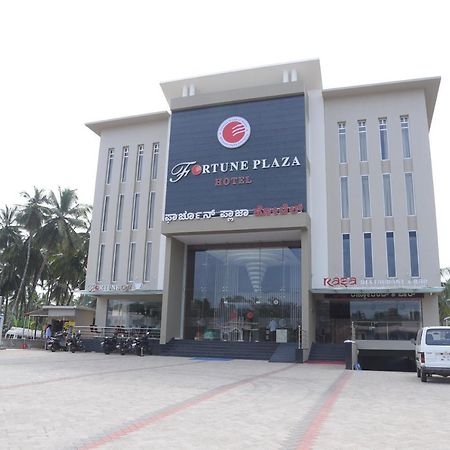 Fortune Plaza Hotel Udupi Exterior photo