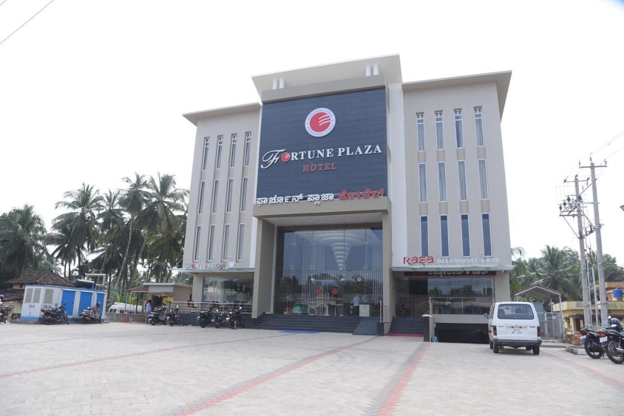 Fortune Plaza Hotel Udupi Exterior photo